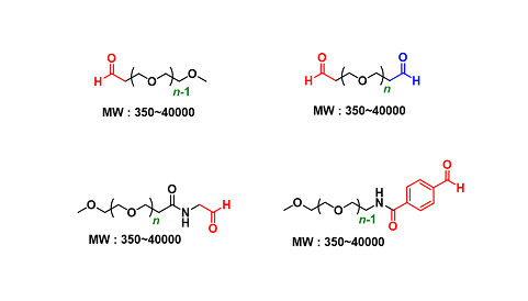 Aldehyde PEG (MW: 350~40000)